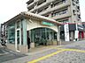 周辺：横浜市営地下鉄グリーンライン「北山田」駅　1500m　東横線乗り入れの日吉駅まで約9分で都心へのアクセスも良好。センター北駅へは約2分でお買い物にも便利。 