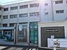 周辺：横浜市立羽沢小学校　1300m　徒歩17分。お友達との会話も弾む通学路。お子様のかけがえのない思い出に。 