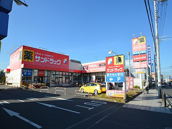 周辺を拡大表示