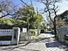 周辺：横浜市立浜中学校　1100m　徒歩14分。部活などで帰りが遅くなっても安心の距離です。 
