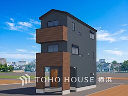 横浜市西区浅間町4丁目　　横浜駅