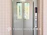 その他：大きな荷物やお買い物帰りの重い荷物にも安心のエレベーター。