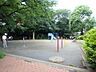 周辺：四季美台第一公園　450m　閑静な住宅街の中の公園。緑に囲まれた落ち着いた雰囲気。ブランコや複合遊具などがあります。   