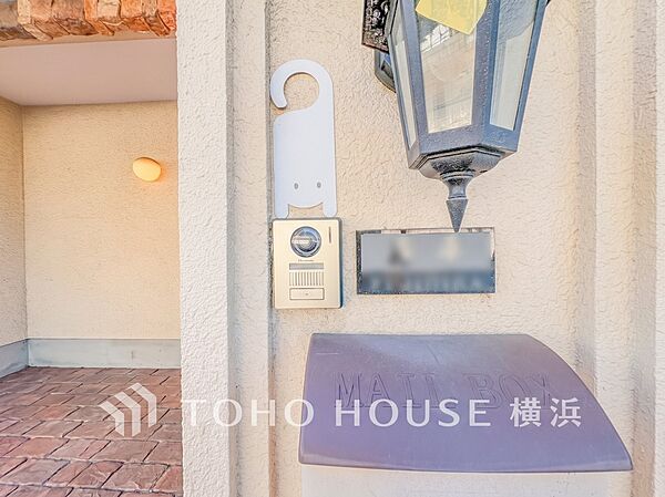 設備を拡大表示