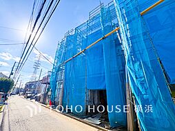 横浜市神奈川区羽沢南1丁目 A号棟 羽沢横浜国大駅