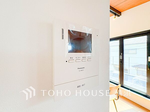 設備を拡大表示