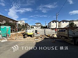横浜市緑区霧が丘4丁目　第15-1号棟　十日市場駅