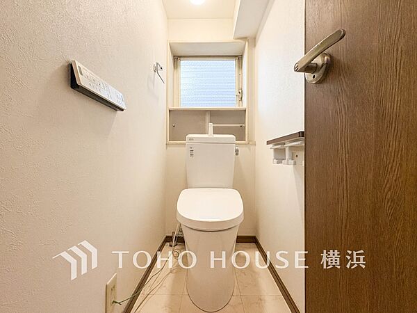 トイレを拡大表示