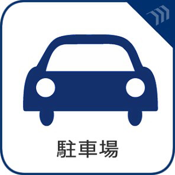 設備を拡大表示