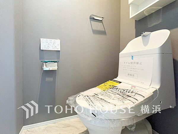 トイレを拡大表示