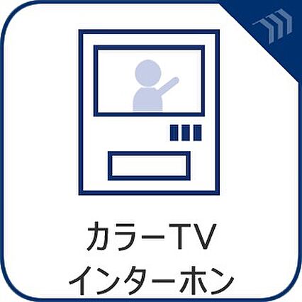 【カラーモニタ...