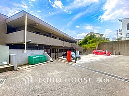 六浦駅 2,380万円