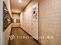 共用部分も機能...
