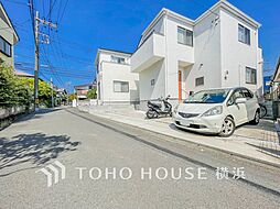 鶴川駅 3,980万円