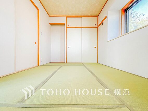 「家族団らん」...