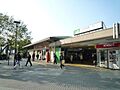  JR横浜線「...