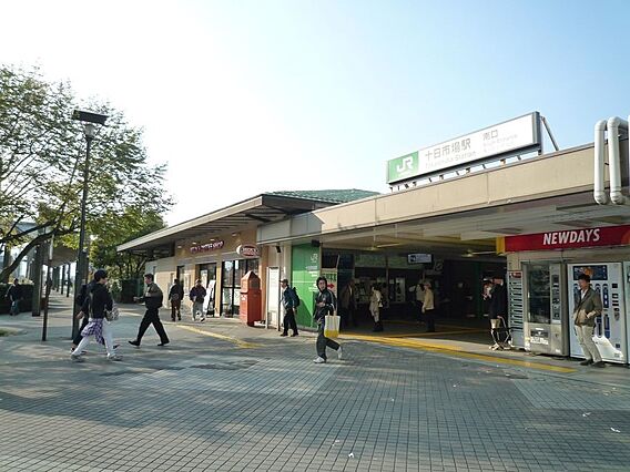  JR横浜線「...