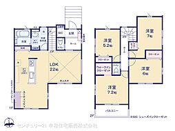 つくばエクスプレス つくば駅 徒歩106分