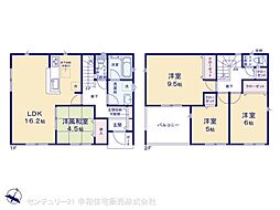 常磐線 牛久駅 バス19分 小坂団地下車 徒歩1分