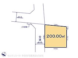 常磐線 牛久駅 徒歩27分