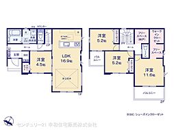 常磐線 荒川沖駅 徒歩30分