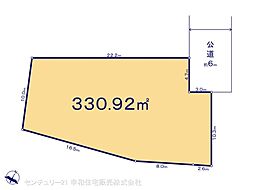 つくばエクスプレス つくば駅 徒歩99分