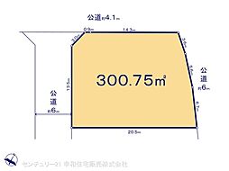 つくばエクスプレス つくば駅 徒歩99分