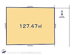 つくばエクスプレス 守谷駅 徒歩15分