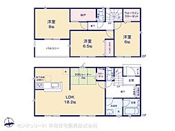 関東鉄道竜ヶ崎線 竜ヶ崎駅 徒歩7分