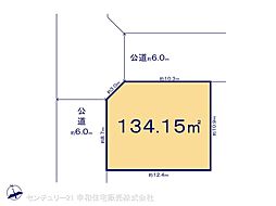 関東鉄道常総線 戸頭駅 徒歩5分