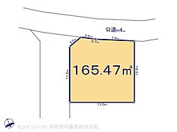 常磐線 荒川沖駅 徒歩9分