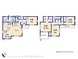 常磐線 取手駅 徒歩19分