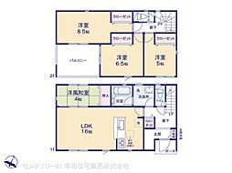 常磐線 牛久駅 バス20分 団地中央下車 徒歩4分