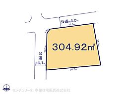 常磐線 牛久駅 徒歩41分