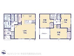 常磐線 土浦駅 徒歩27分