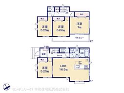 常磐線 取手駅 バス4分 取手中央タウン下車 徒歩6分