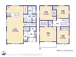 常磐線 我孫子駅 徒歩23分