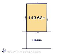 常磐線 牛久駅 徒歩20分