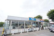 ビッグ・エー北守谷店まで1500m