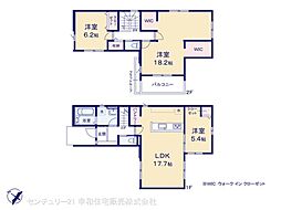 茨城県守谷市松ケ丘2丁目