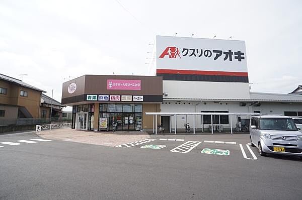 周辺を拡大表示