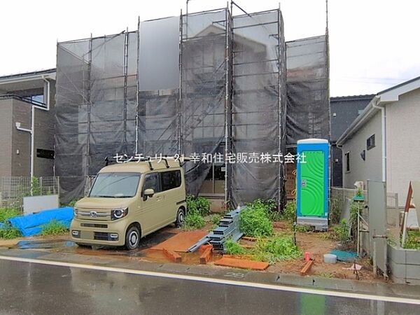 その他を拡大表示