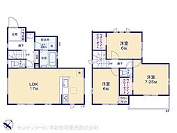 常磐線 我孫子駅 徒歩18分
