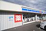 周辺：ローソン土浦下高津四丁目店まで1059m