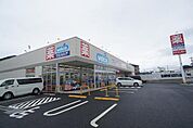 ウエルシア土浦中高津店まで1002m