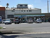 ファミリーマート茨城土浦永国店まで771m