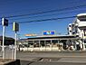 周辺：ビッグ・エー我孫子柴崎台店まで1400m
