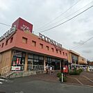 カスミフードスクエア荒川本郷店まで1200m