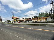 ドン・キホーテパウつちうらきた店まで2582m