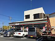 セブンイレブン土浦北インター店まで1100m
